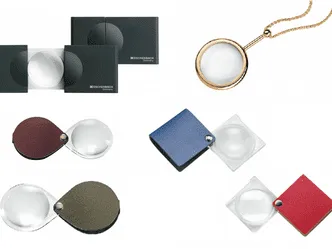 VipreySchmutz Loupe Jumelles Gal 4